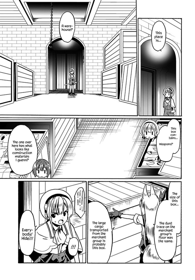 Douyara Watashi No Karada Wa Kanzen Muteki No You Desu Ne 31 13