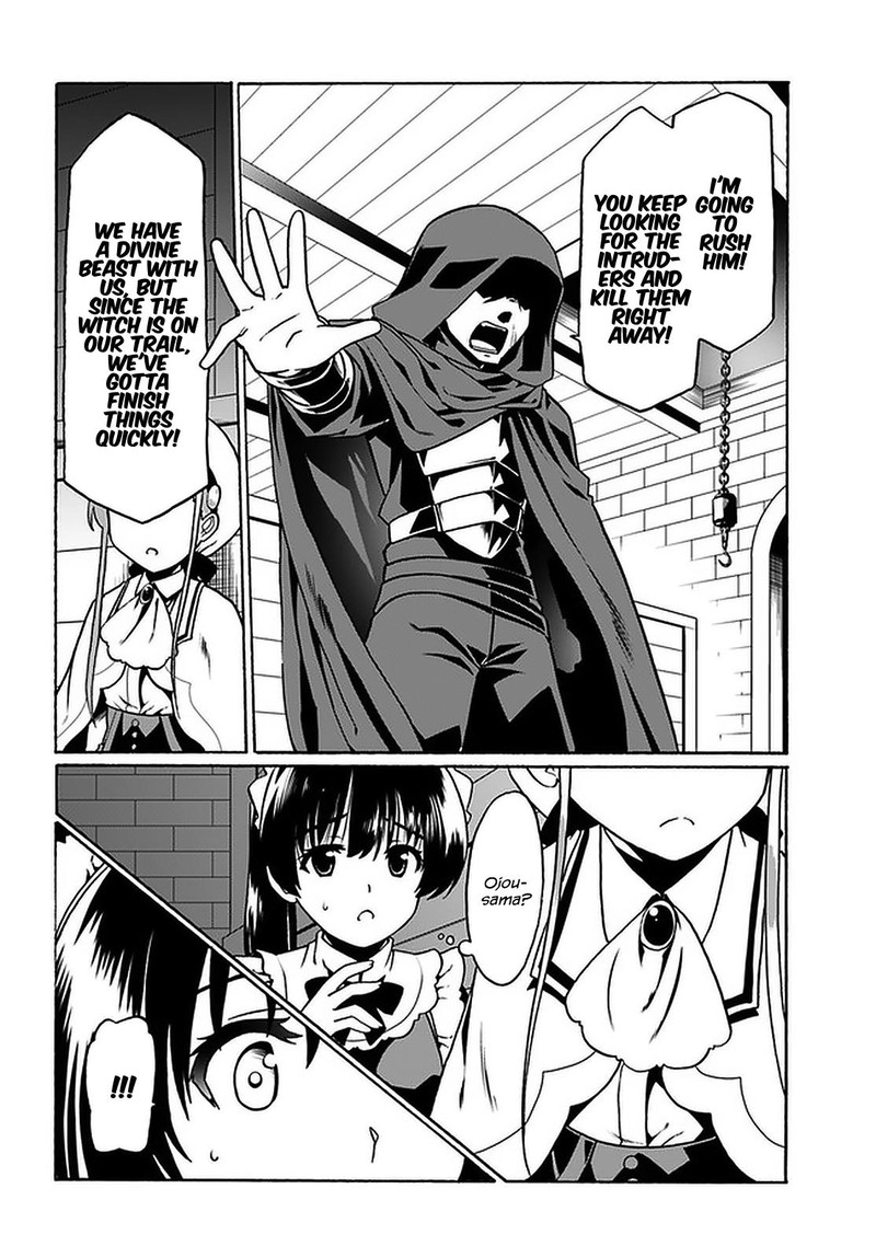 Douyara Watashi No Karada Wa Kanzen Muteki No You Desu Ne 31 16