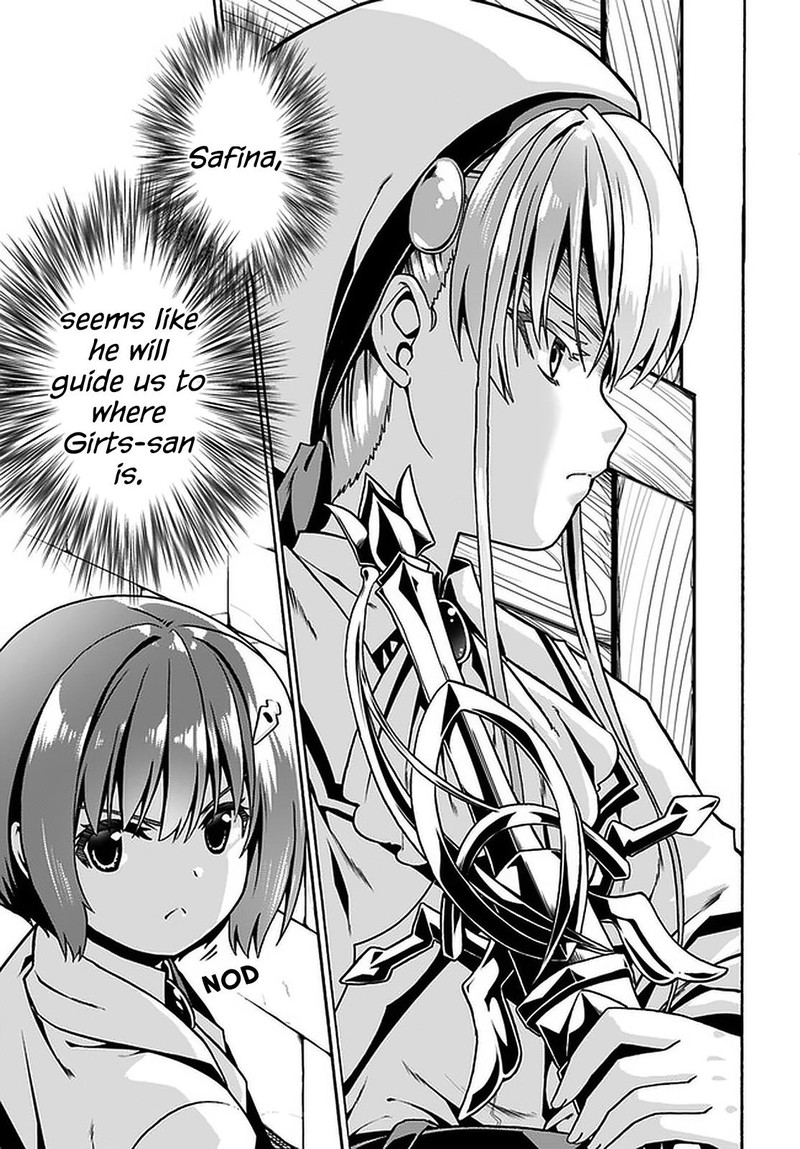 Douyara Watashi No Karada Wa Kanzen Muteki No You Desu Ne 31 17