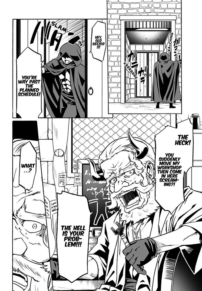 Douyara Watashi No Karada Wa Kanzen Muteki No You Desu Ne 31 18