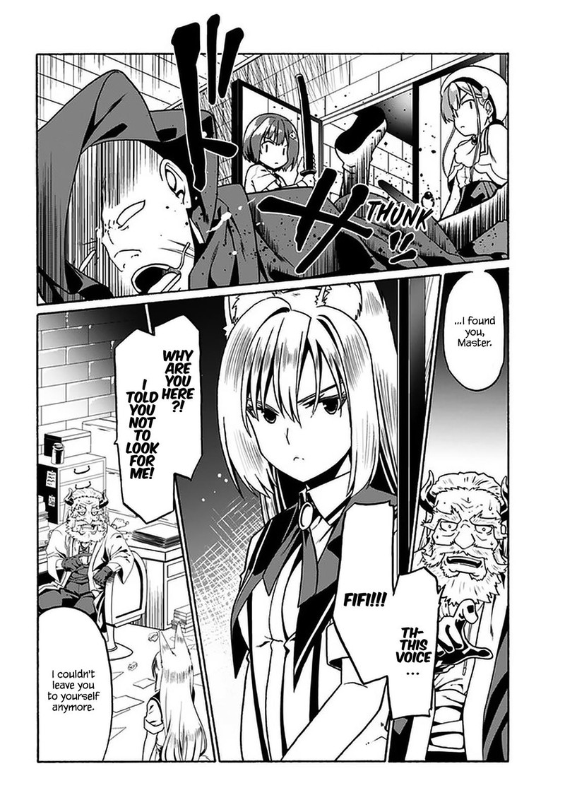 Douyara Watashi No Karada Wa Kanzen Muteki No You Desu Ne 31 20