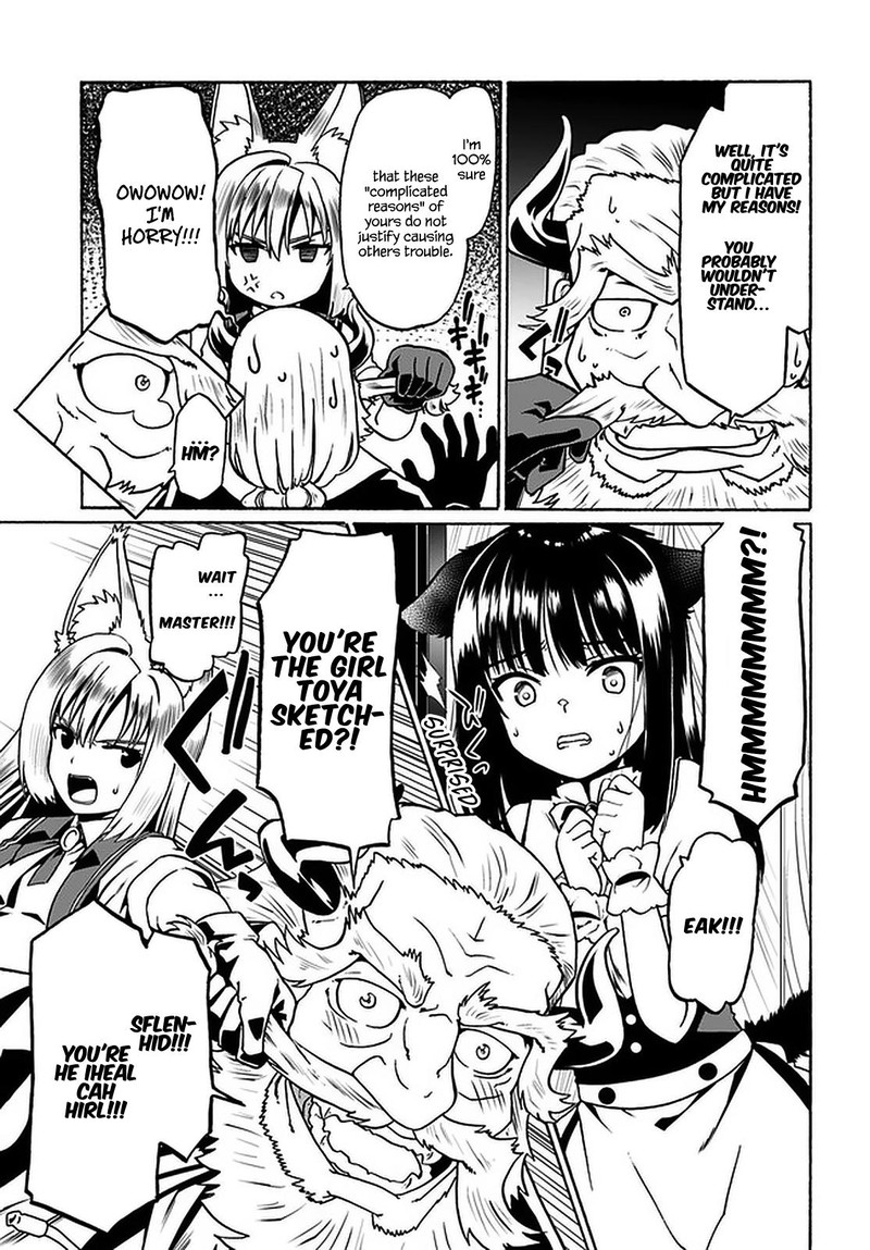 Douyara Watashi No Karada Wa Kanzen Muteki No You Desu Ne 31 21