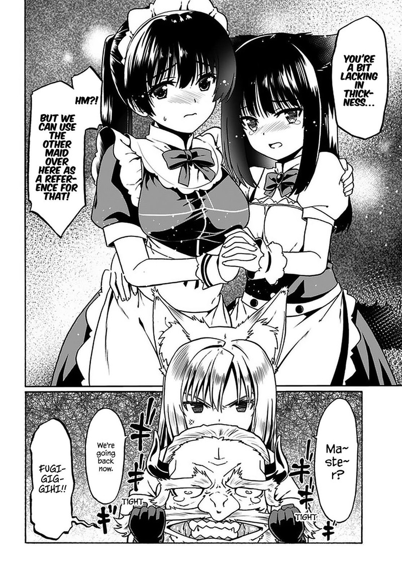 Douyara Watashi No Karada Wa Kanzen Muteki No You Desu Ne 31 22