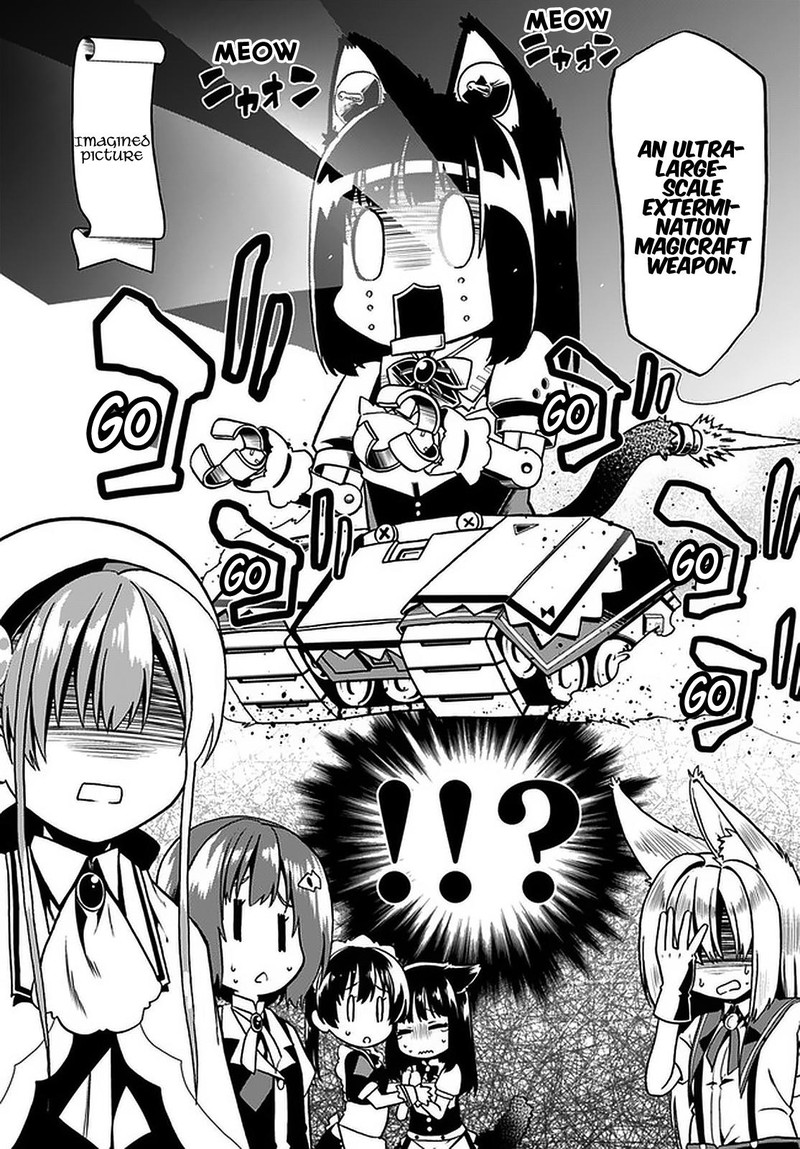 Douyara Watashi No Karada Wa Kanzen Muteki No You Desu Ne 31 25