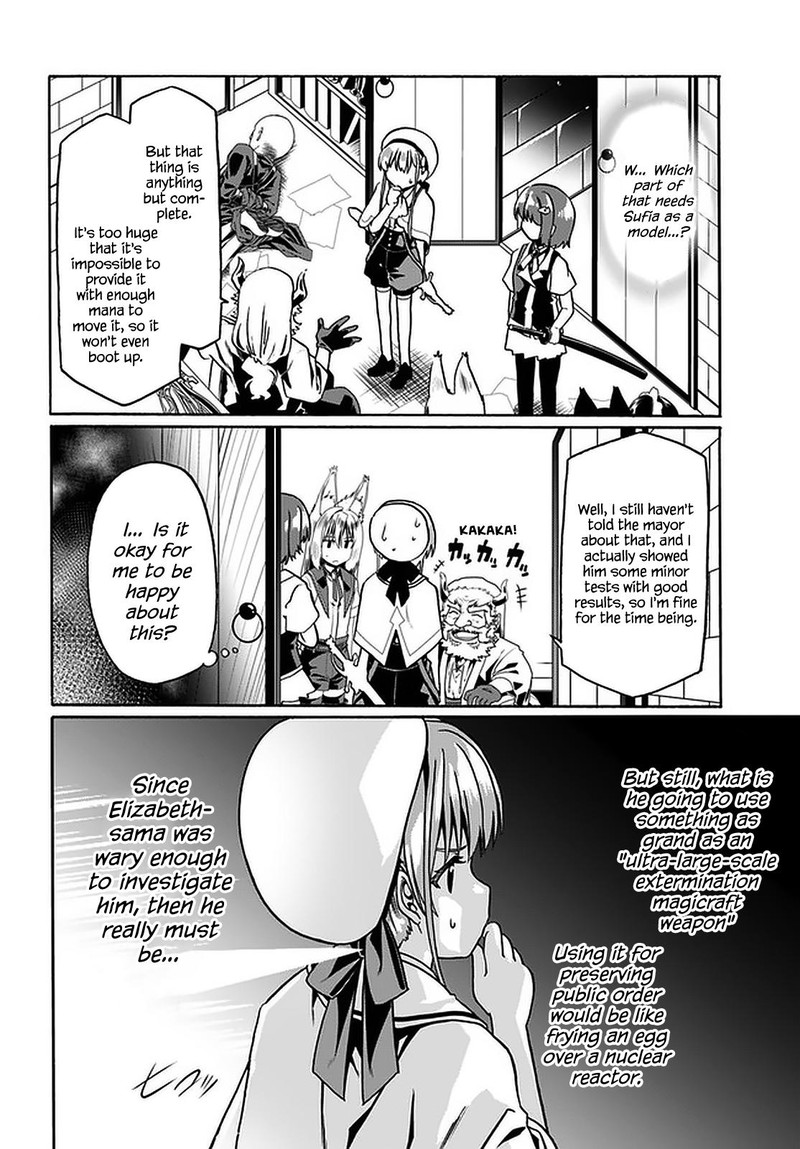 Douyara Watashi No Karada Wa Kanzen Muteki No You Desu Ne 31 26