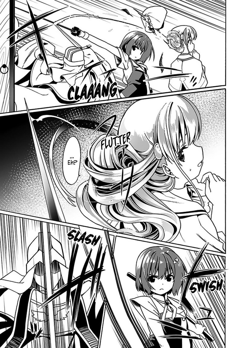 Douyara Watashi No Karada Wa Kanzen Muteki No You Desu Ne 31 27