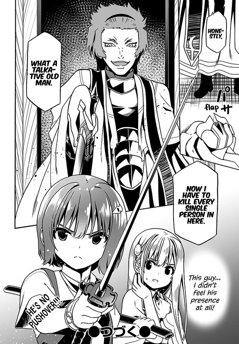 Douyara Watashi No Karada Wa Kanzen Muteki No You Desu Ne 31 28