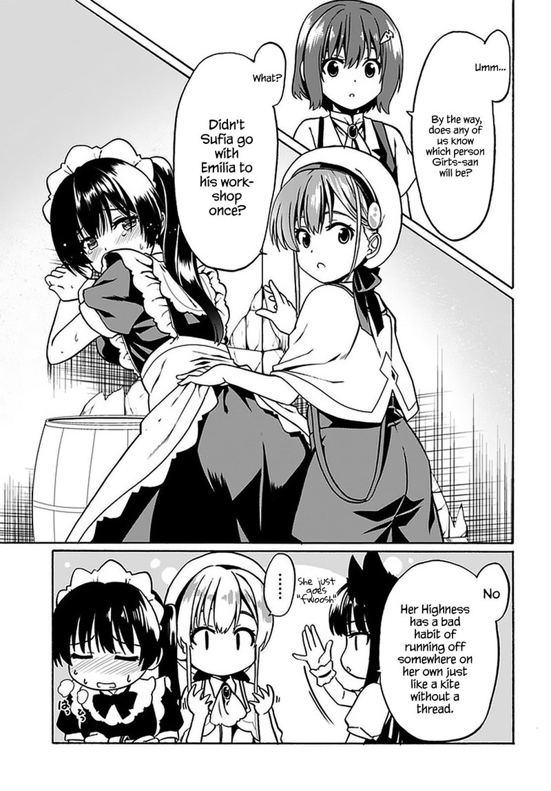 Douyara Watashi No Karada Wa Kanzen Muteki No You Desu Ne 31 3