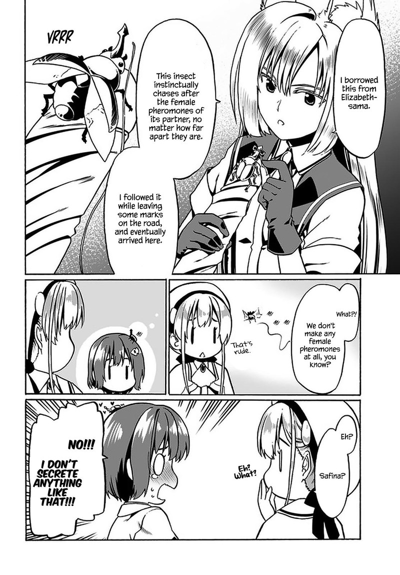 Douyara Watashi No Karada Wa Kanzen Muteki No You Desu Ne 31 6