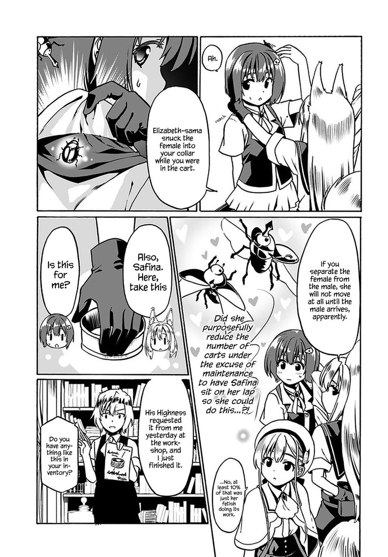Douyara Watashi No Karada Wa Kanzen Muteki No You Desu Ne 31 7