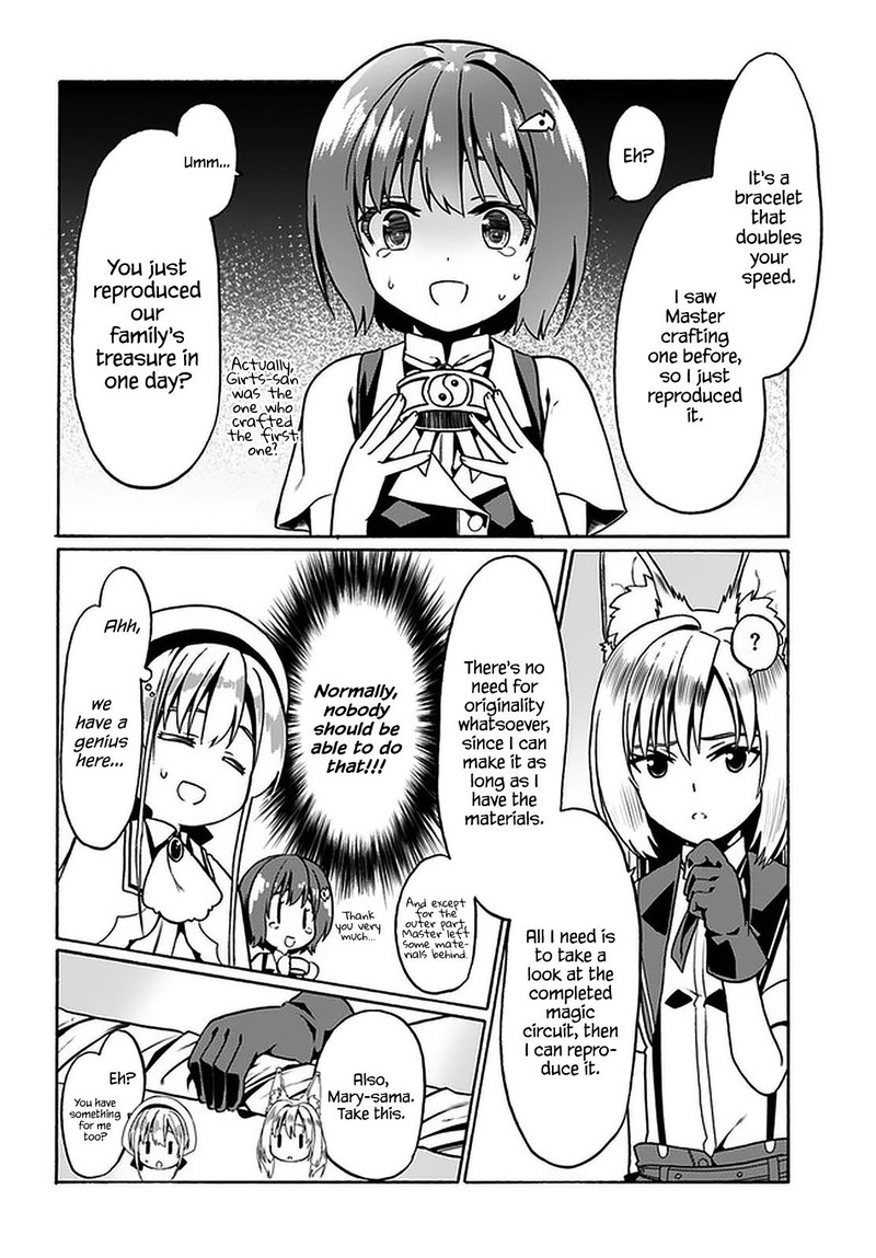Douyara Watashi No Karada Wa Kanzen Muteki No You Desu Ne 31 8