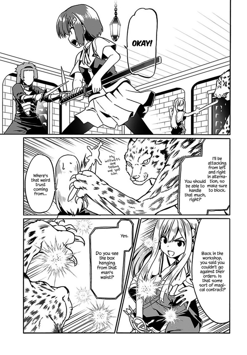 Douyara Watashi No Karada Wa Kanzen Muteki No You Desu Ne 32 11
