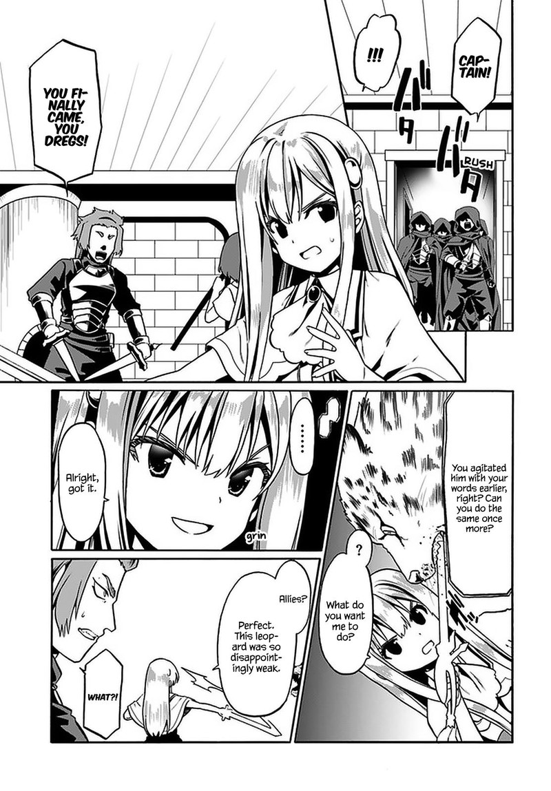Douyara Watashi No Karada Wa Kanzen Muteki No You Desu Ne 32 13