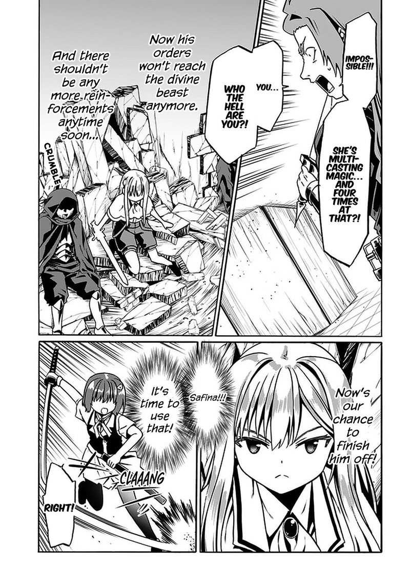 Douyara Watashi No Karada Wa Kanzen Muteki No You Desu Ne 32 17
