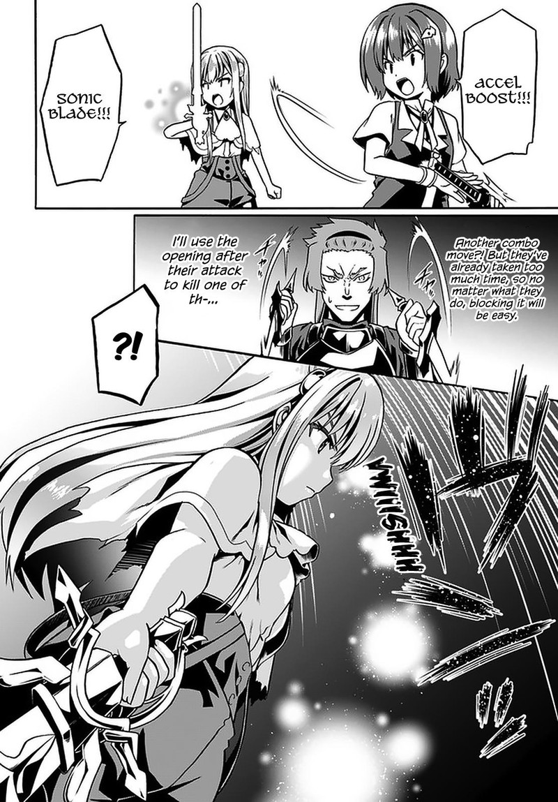 Douyara Watashi No Karada Wa Kanzen Muteki No You Desu Ne 32 18