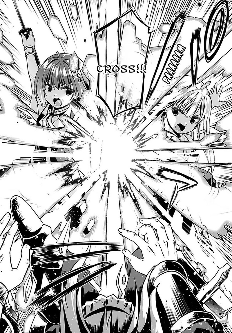 Douyara Watashi No Karada Wa Kanzen Muteki No You Desu Ne 32 20
