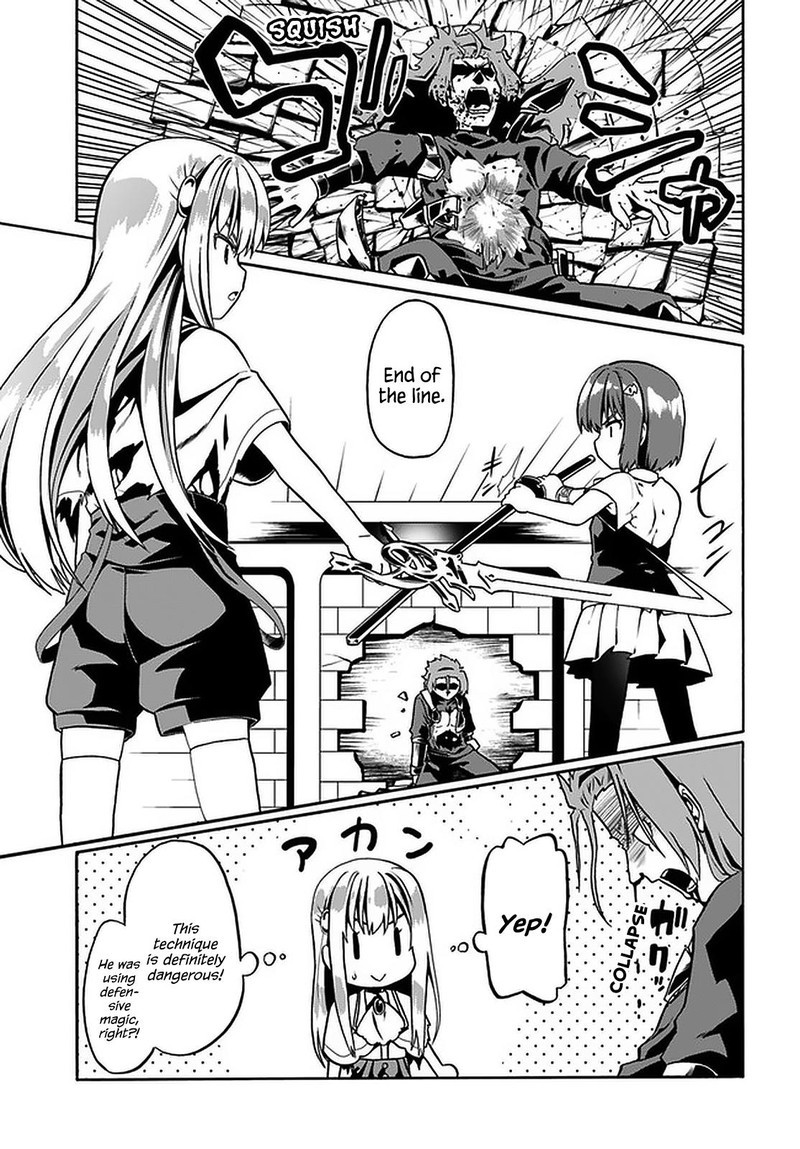 Douyara Watashi No Karada Wa Kanzen Muteki No You Desu Ne 32 21