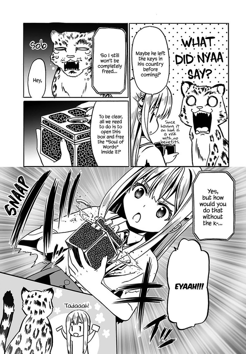 Douyara Watashi No Karada Wa Kanzen Muteki No You Desu Ne 32 23