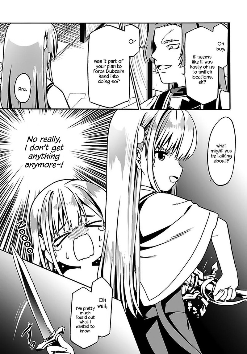 Douyara Watashi No Karada Wa Kanzen Muteki No You Desu Ne 32 3