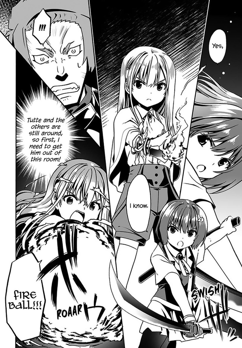 Douyara Watashi No Karada Wa Kanzen Muteki No You Desu Ne 32 6