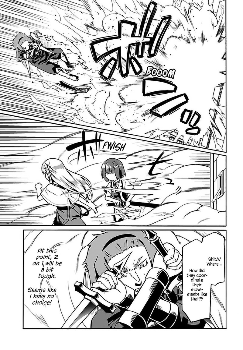 Douyara Watashi No Karada Wa Kanzen Muteki No You Desu Ne 32 7
