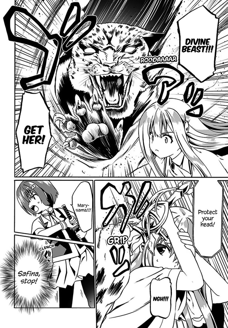 Douyara Watashi No Karada Wa Kanzen Muteki No You Desu Ne 32 8