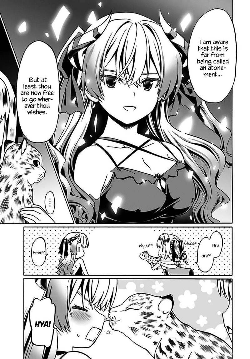 Douyara Watashi No Karada Wa Kanzen Muteki No You Desu Ne 34 17