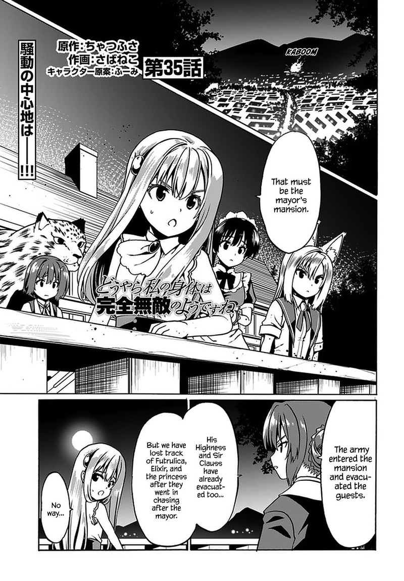 Douyara Watashi No Karada Wa Kanzen Muteki No You Desu Ne 35 1