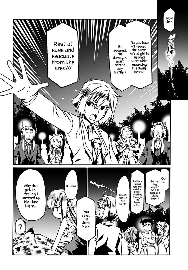 Douyara Watashi No Karada Wa Kanzen Muteki No You Desu Ne 35 10