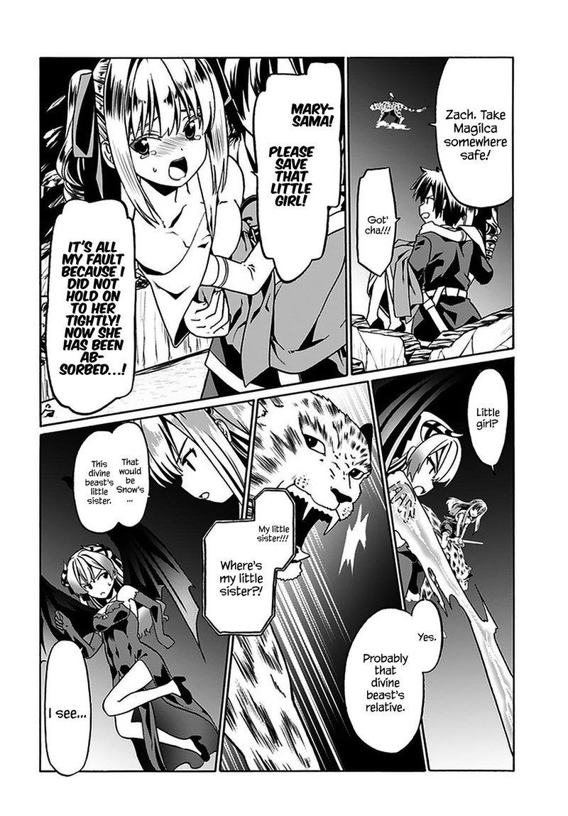 Douyara Watashi No Karada Wa Kanzen Muteki No You Desu Ne 35 14