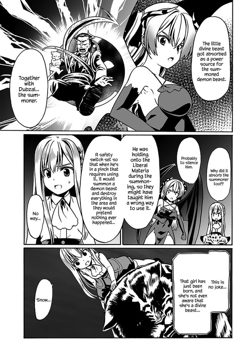 Douyara Watashi No Karada Wa Kanzen Muteki No You Desu Ne 35 15