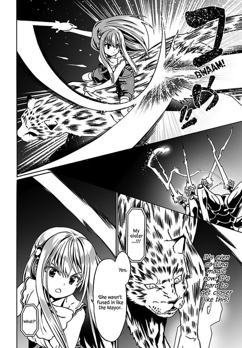 Douyara Watashi No Karada Wa Kanzen Muteki No You Desu Ne 35 18