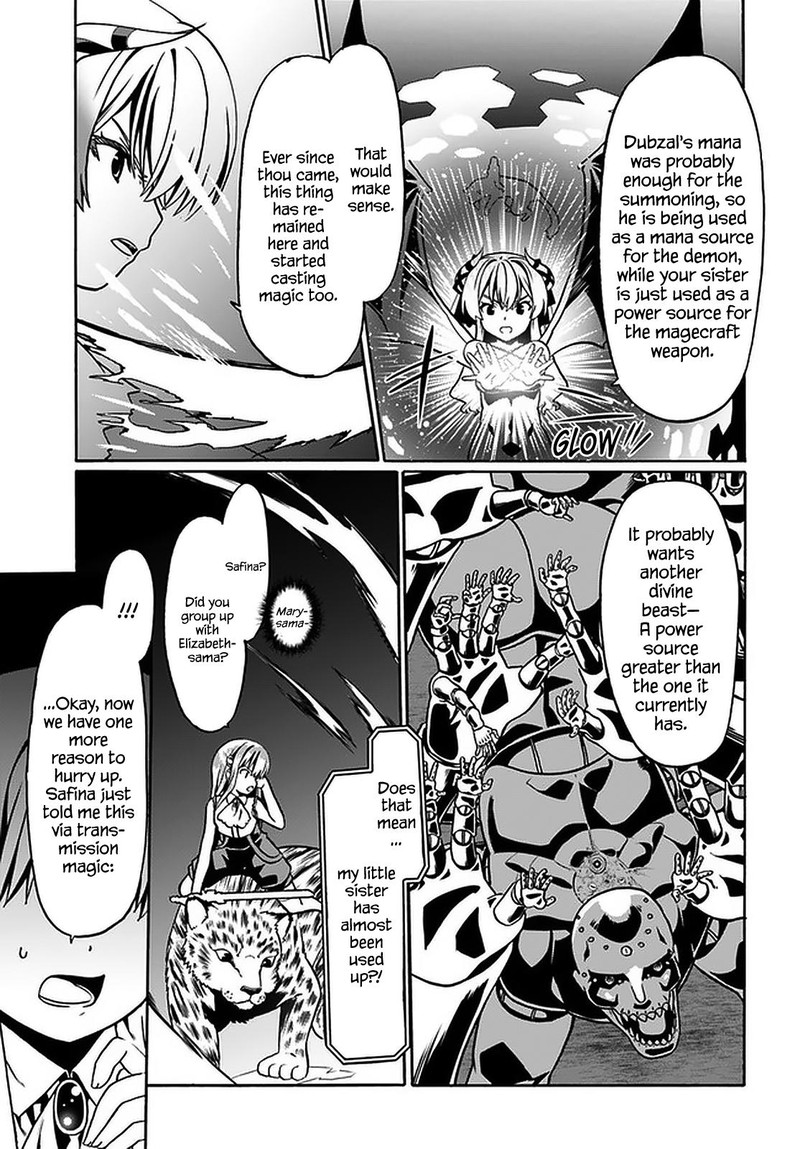 Douyara Watashi No Karada Wa Kanzen Muteki No You Desu Ne 35 19