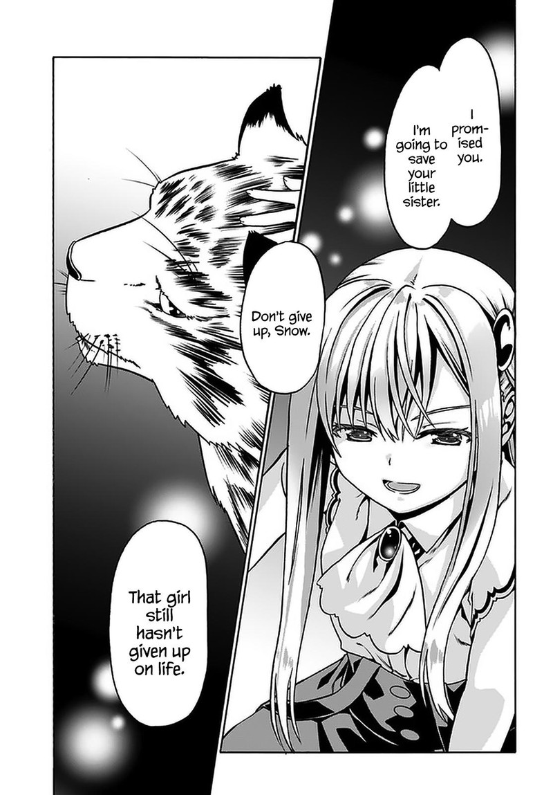 Douyara Watashi No Karada Wa Kanzen Muteki No You Desu Ne 35 21