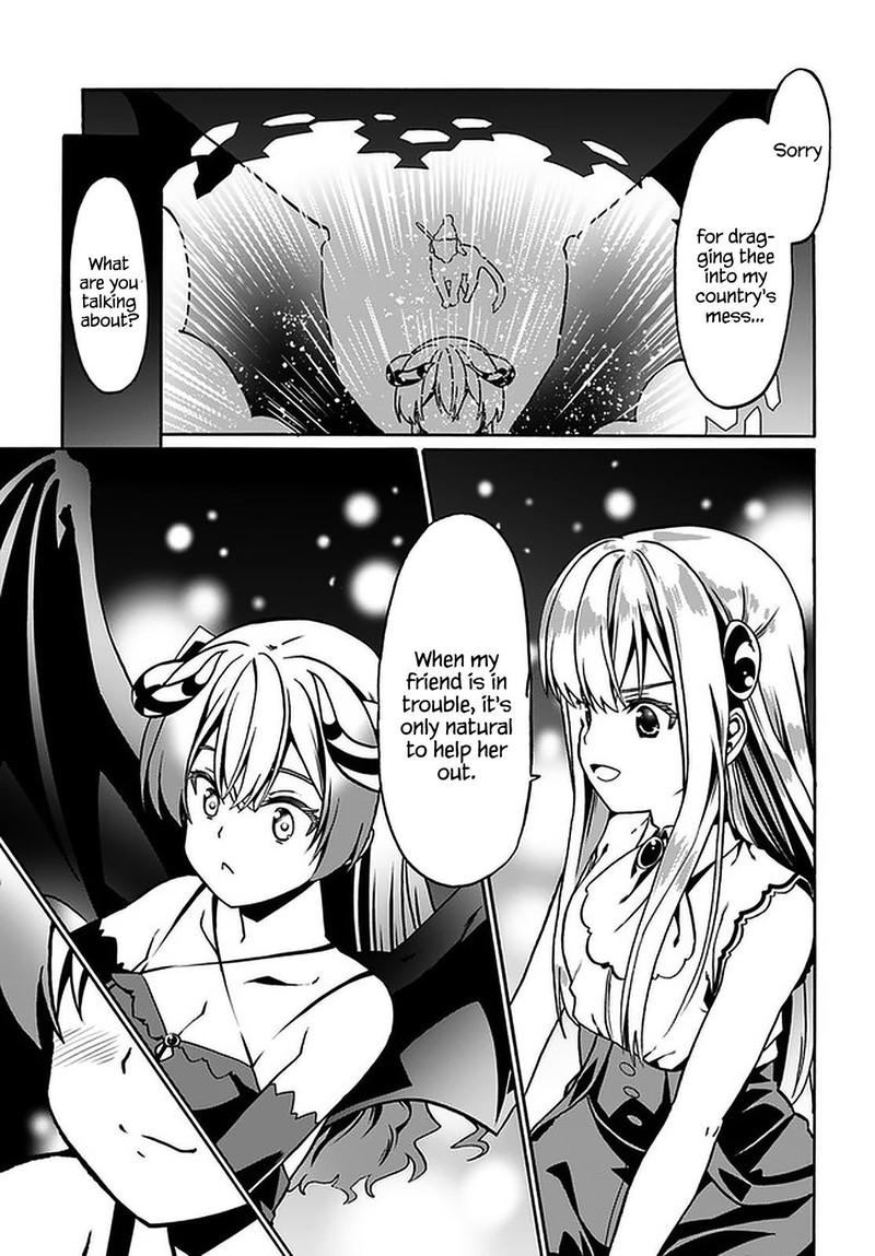 Douyara Watashi No Karada Wa Kanzen Muteki No You Desu Ne 35 23