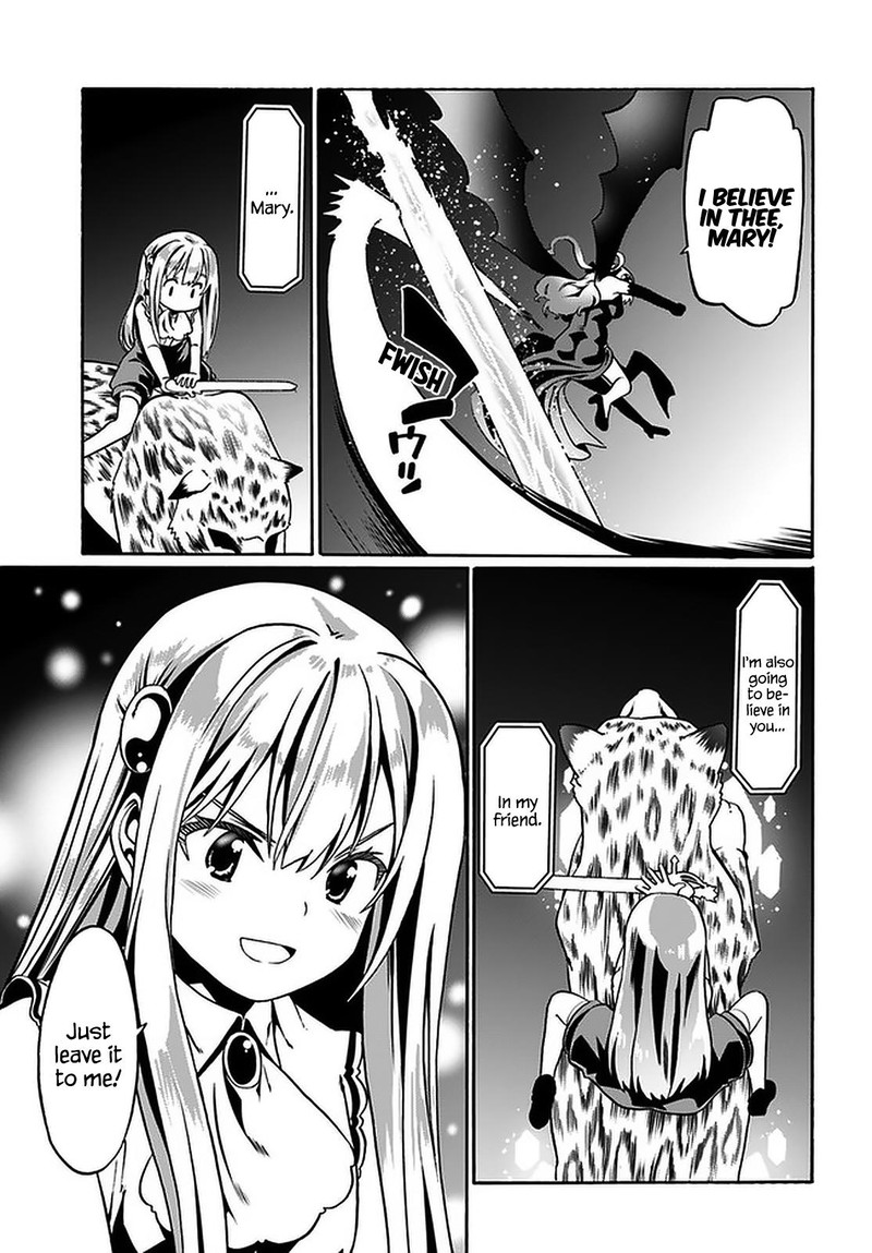 Douyara Watashi No Karada Wa Kanzen Muteki No You Desu Ne 35 25