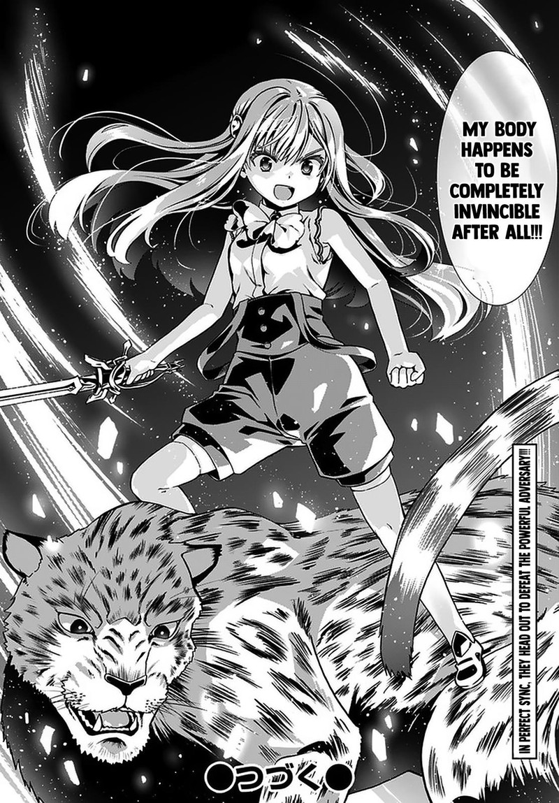 Douyara Watashi No Karada Wa Kanzen Muteki No You Desu Ne 35 26