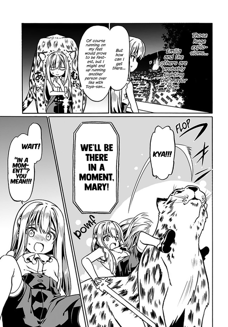 Douyara Watashi No Karada Wa Kanzen Muteki No You Desu Ne 35 3