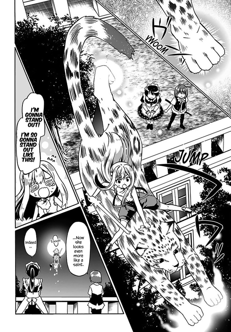 Douyara Watashi No Karada Wa Kanzen Muteki No You Desu Ne 35 4