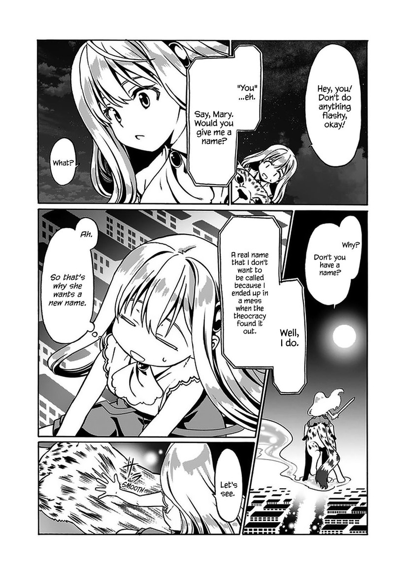 Douyara Watashi No Karada Wa Kanzen Muteki No You Desu Ne 35 5