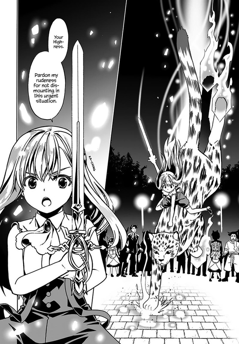 Douyara Watashi No Karada Wa Kanzen Muteki No You Desu Ne 35 8