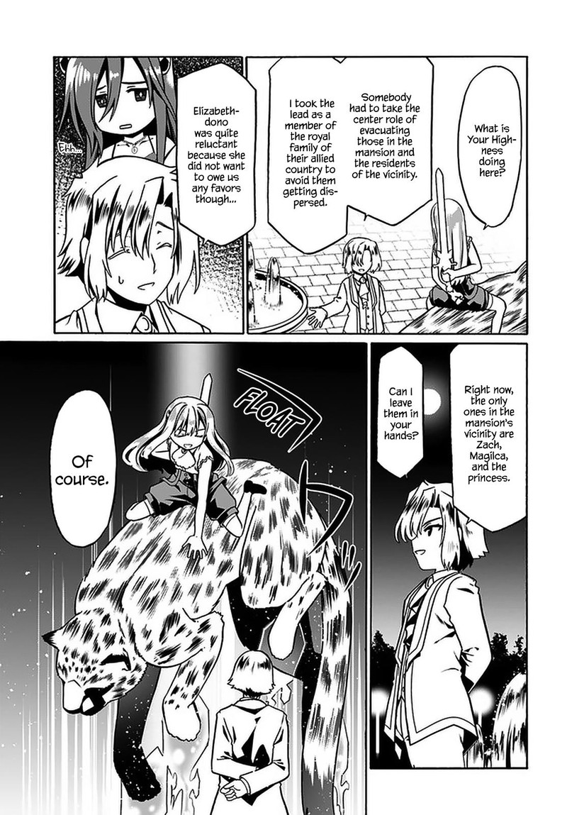 Douyara Watashi No Karada Wa Kanzen Muteki No You Desu Ne 35 9