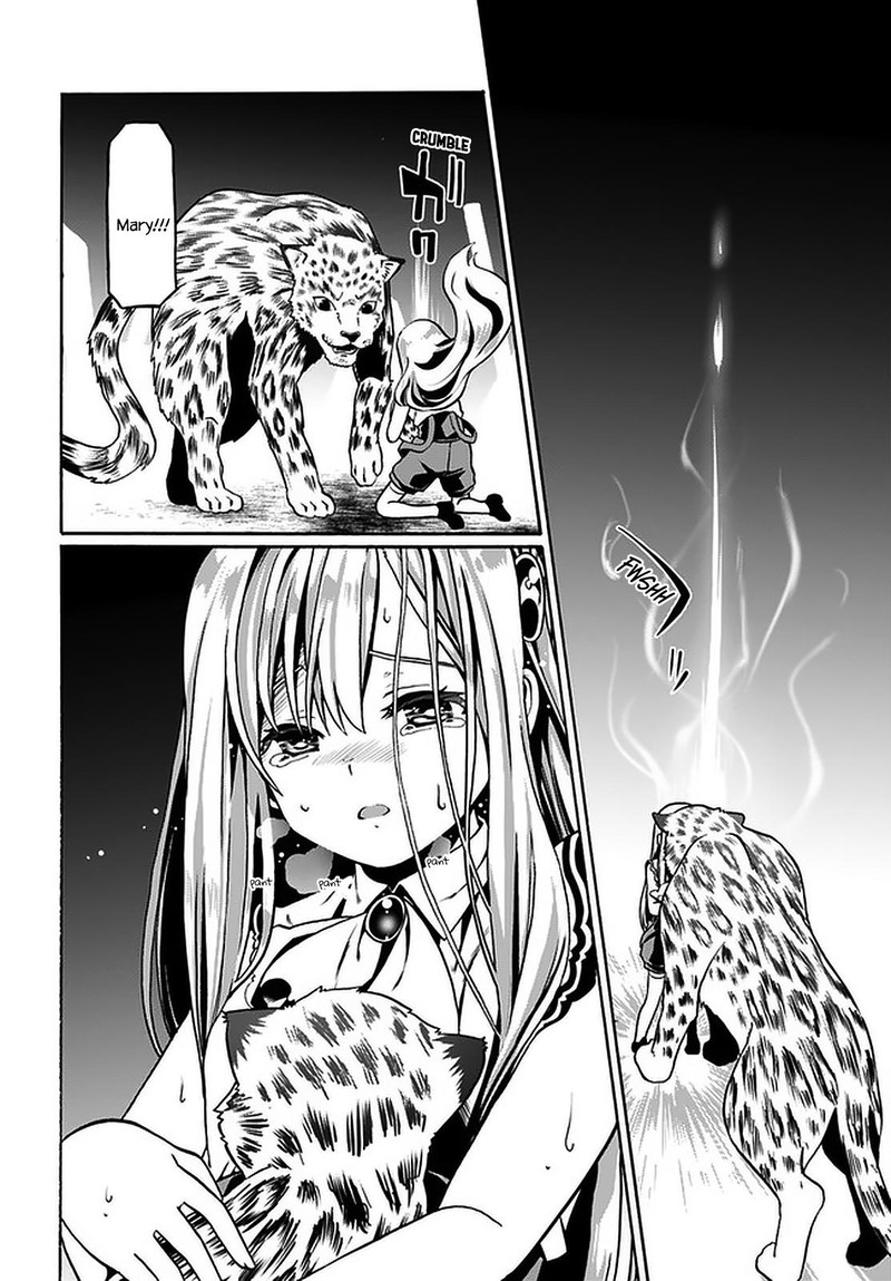 Douyara Watashi No Karada Wa Kanzen Muteki No You Desu Ne 36 14
