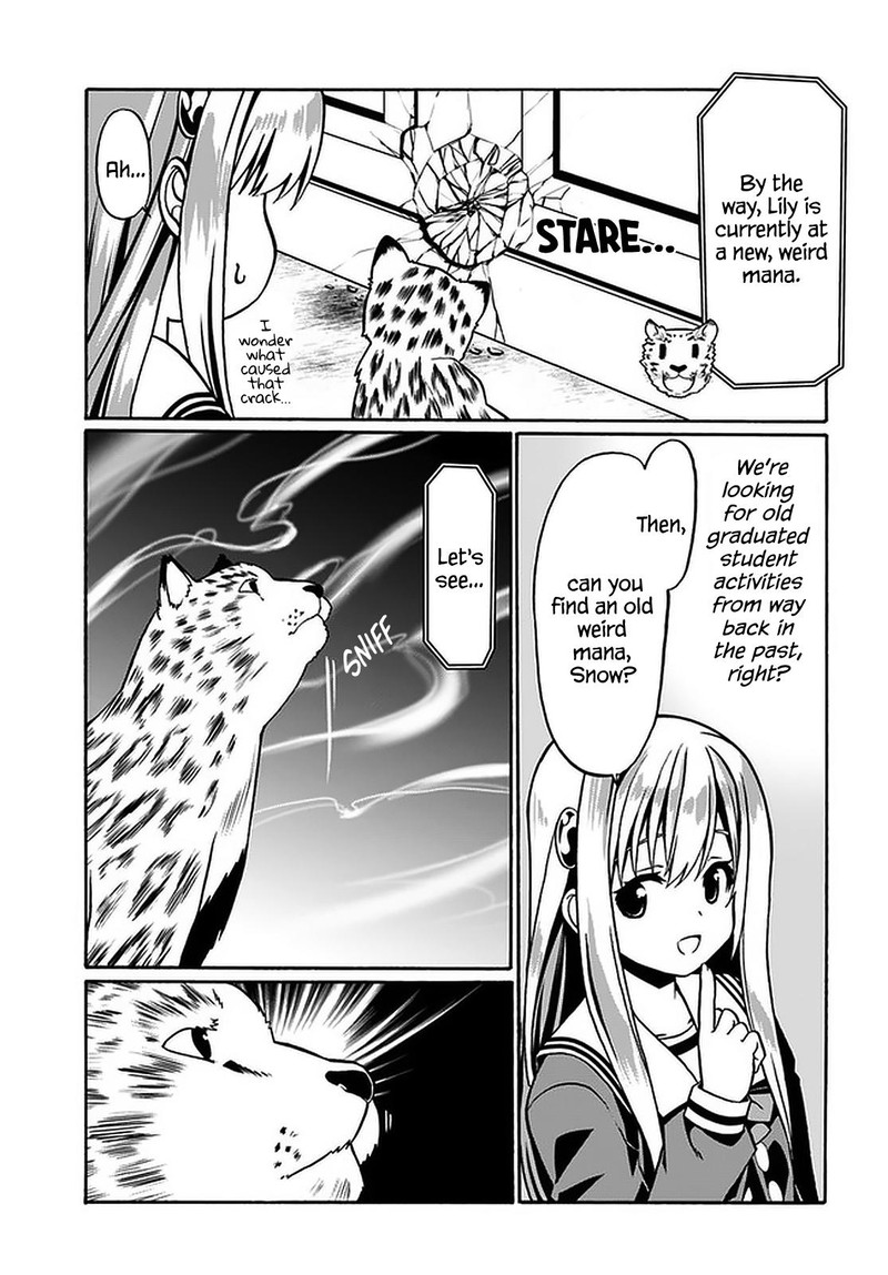 Douyara Watashi No Karada Wa Kanzen Muteki No You Desu Ne 37 11
