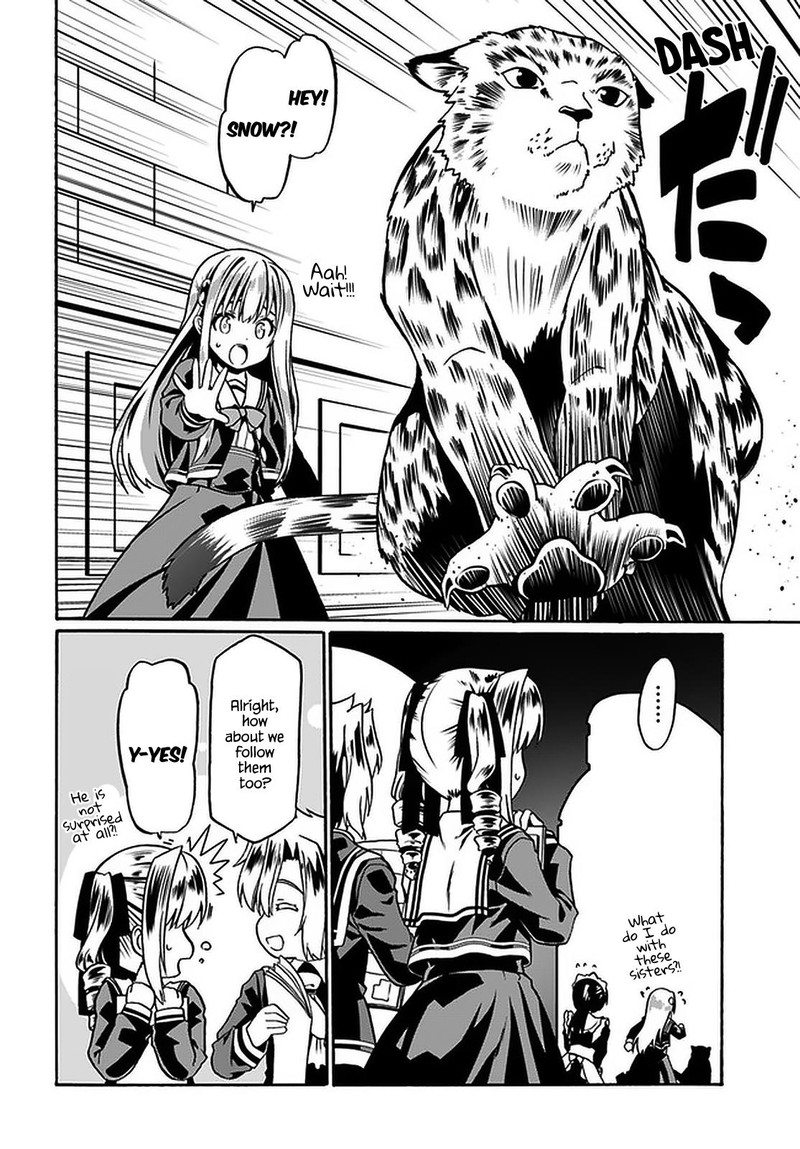 Douyara Watashi No Karada Wa Kanzen Muteki No You Desu Ne 37 12