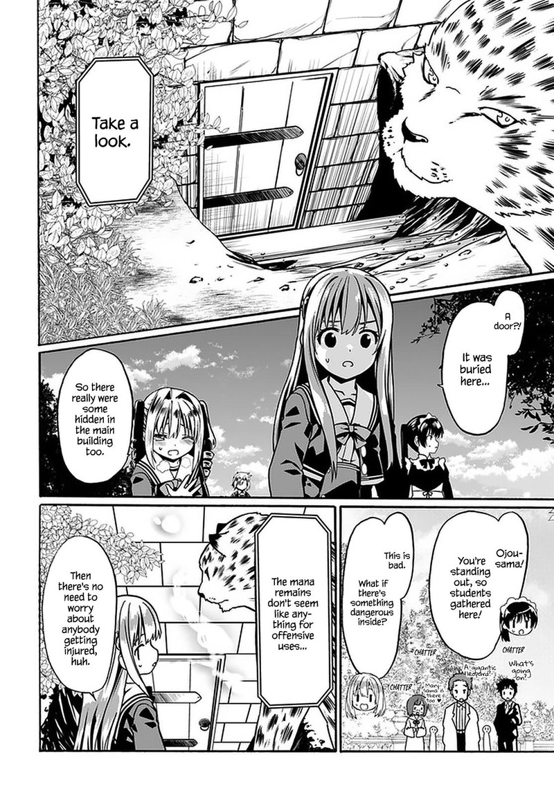 Douyara Watashi No Karada Wa Kanzen Muteki No You Desu Ne 37 14
