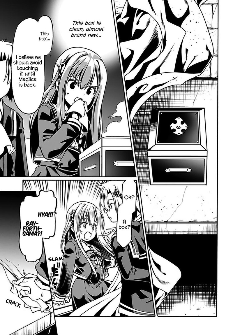 Douyara Watashi No Karada Wa Kanzen Muteki No You Desu Ne 37 19