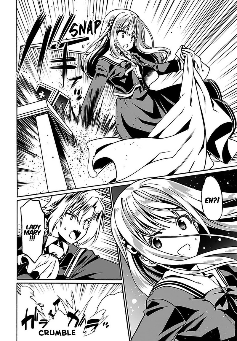Douyara Watashi No Karada Wa Kanzen Muteki No You Desu Ne 37 20