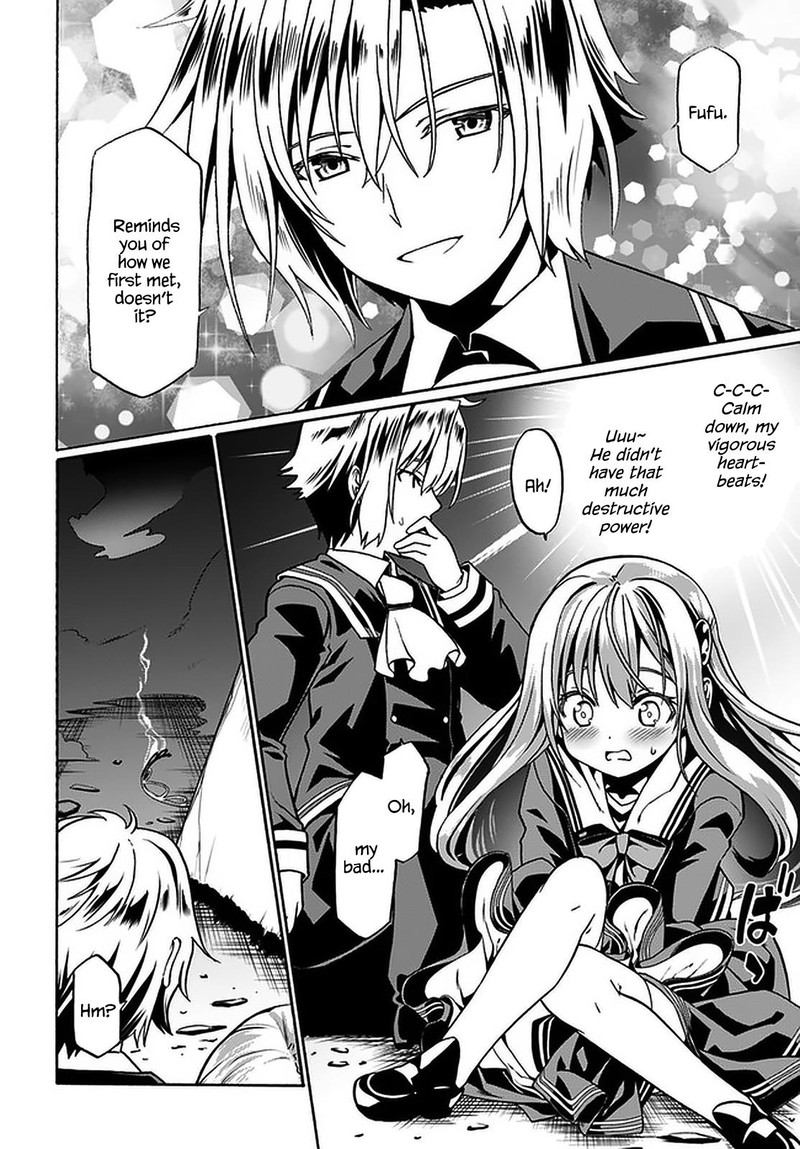 Douyara Watashi No Karada Wa Kanzen Muteki No You Desu Ne 37 22