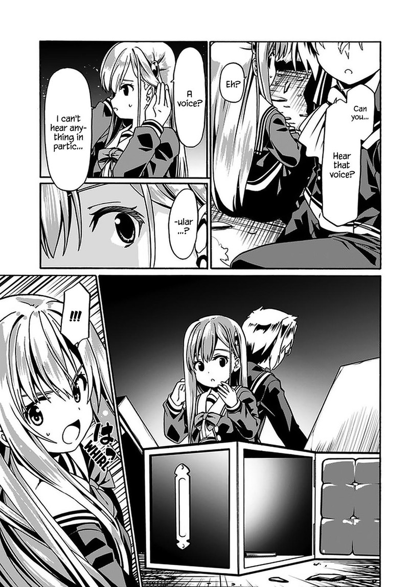 Douyara Watashi No Karada Wa Kanzen Muteki No You Desu Ne 37 23
